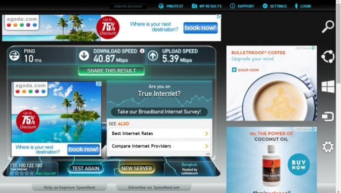 Super-fast Wifi At Siamese Studio, Bangkok