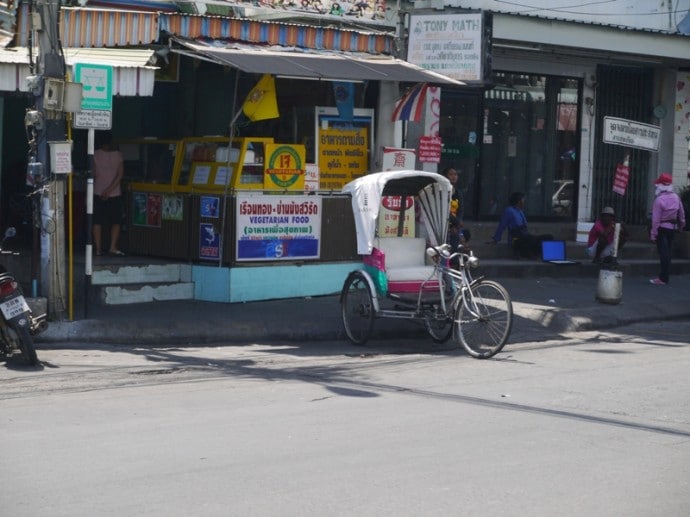 Tricycle In Hua Hin