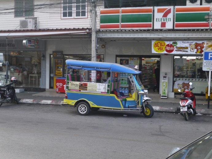 Tuk Tuk In Hua Hin