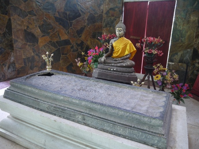 Imitation Buddha Footprint At Phanom Sawai Forest Park, Surin