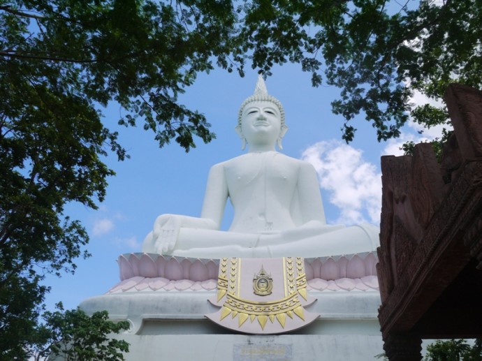 Buddha Image At Phanom Sawai Forest Park