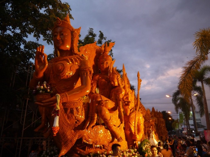 Ubon Ratchathani Candle Festival 2014