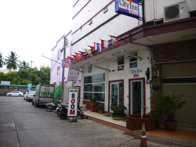 City Inn, Udon Thani