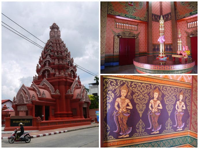 City Pillar Shrine, Surin, Thailand