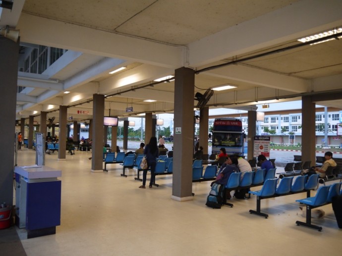 Nakhonchai Air Bus Station In Khon Kaen