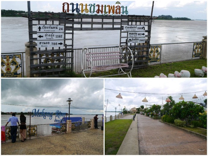 Nong Khai Waterfront Promenade