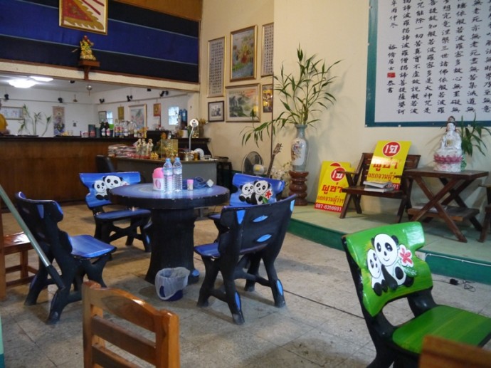 Seating At Phuza Cafe, Ubon Ratchathani