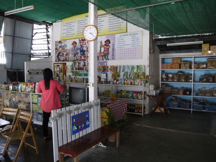 Prajak Sillapakhom Vegetarian, Nong Khai