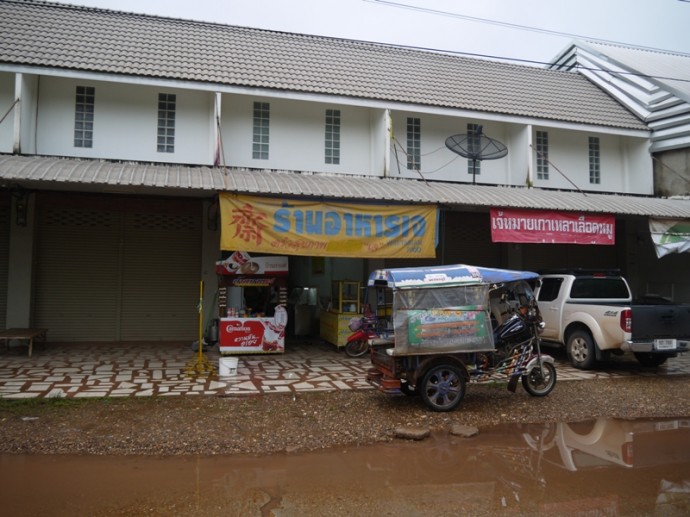 Vegetarian Restaurant, Bueng Kan, Thailand