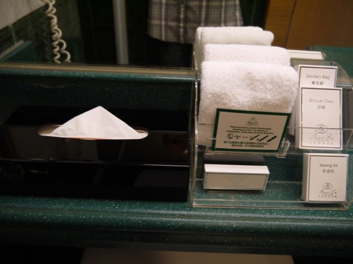 Bathroom At Bishop Lei International Hotel, Hong Kong