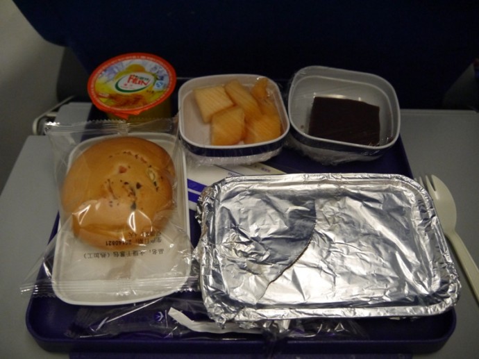 Dinner On China Eastern Airlines Flight To Hong Kong