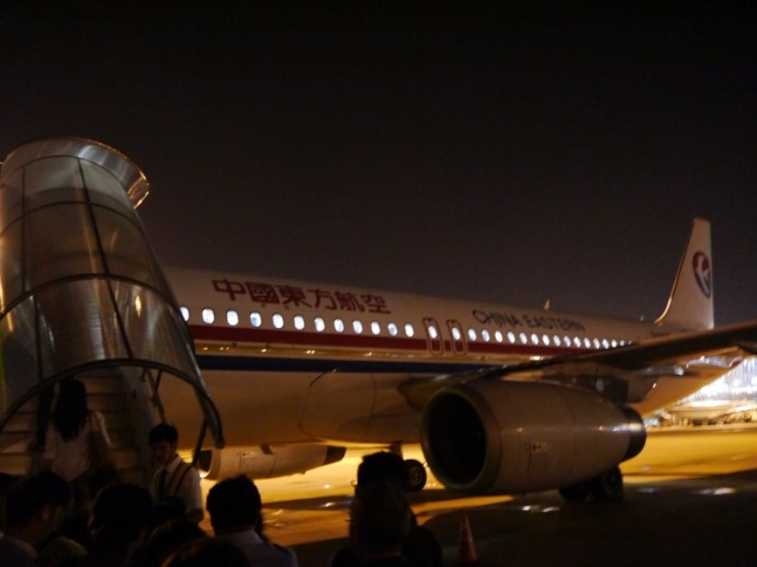 Our China Eastern Airlines Flight To Hong Hong