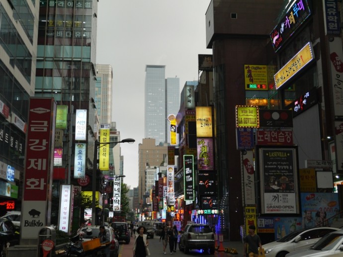 The Colorful Streets Of Gangnam, Seoul