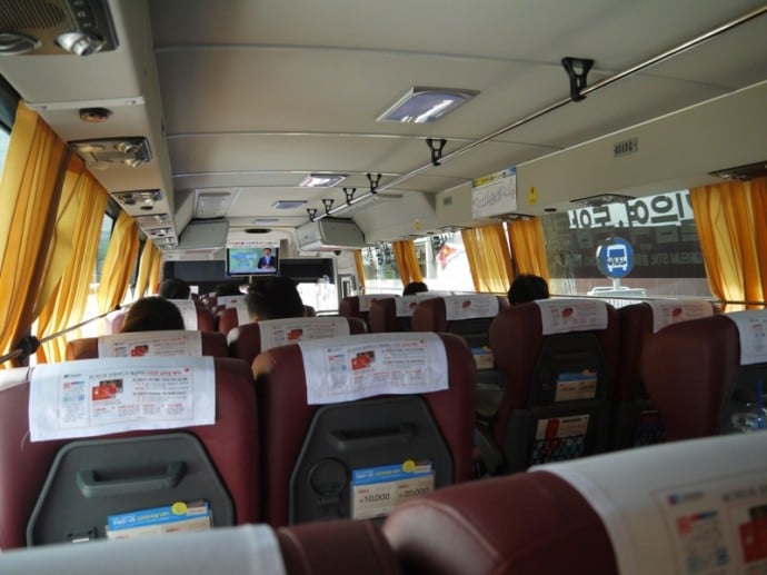 Incheon Airport To Seoul City Center Airport Limousine Bus