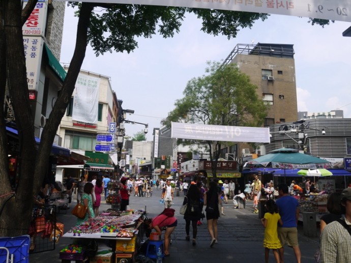 Insadong, Seoul