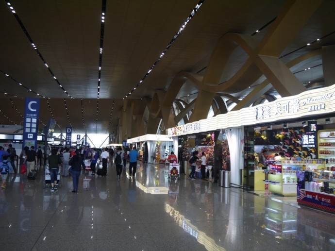 Shops In Departure Hall At Kunming Airport, China