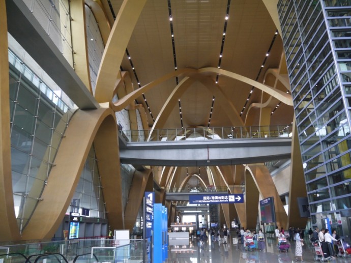 Arrivals Hall At Kunming Airport, China