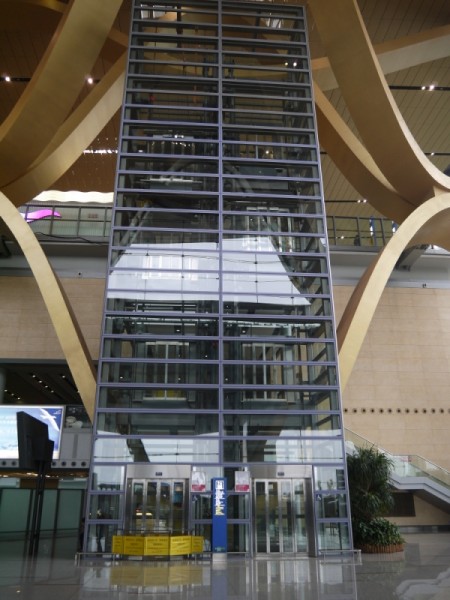 Elevator At Kunming Airport, China