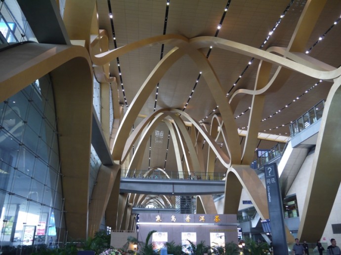 Beautiful Architecture At Kunming Airport, China