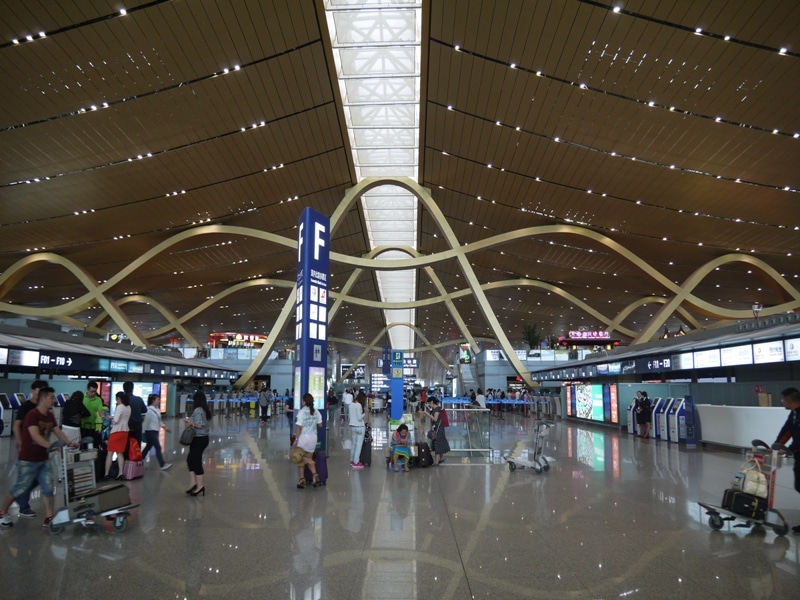 Kunming Changshui International Airport, China Renegade Travels