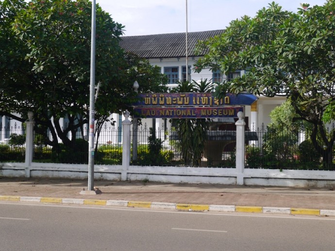 Lao National Museum, Vientiane, Laos