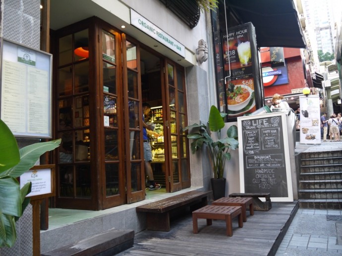 Life Cafe, Shelley Street, Soho, Hong Kong Island