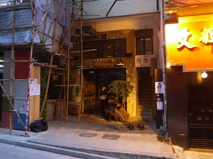 Mana! 92 Wellington Street, Hong Kong Island