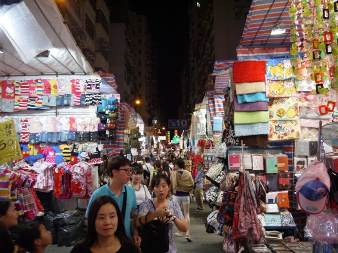 Mongkok Ladies Market, Kowloon, Hong Kong