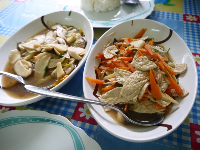 Veggie Chicken With Ginger & Spicy Mushrooms At Reunion Cafe, Vientiane