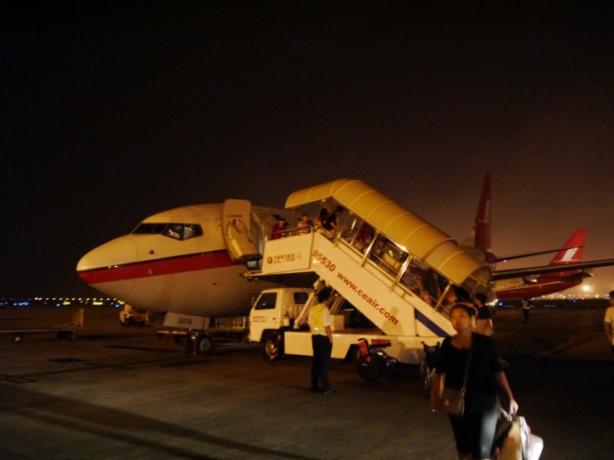 Shanghai Airlines Disembarking In Shanghai