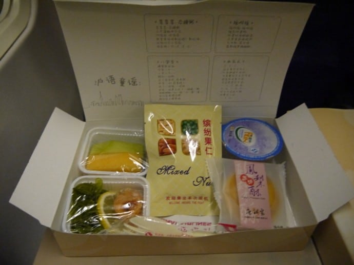 Food On The Shanghai Airlines Flight From Seoul To Shanghai