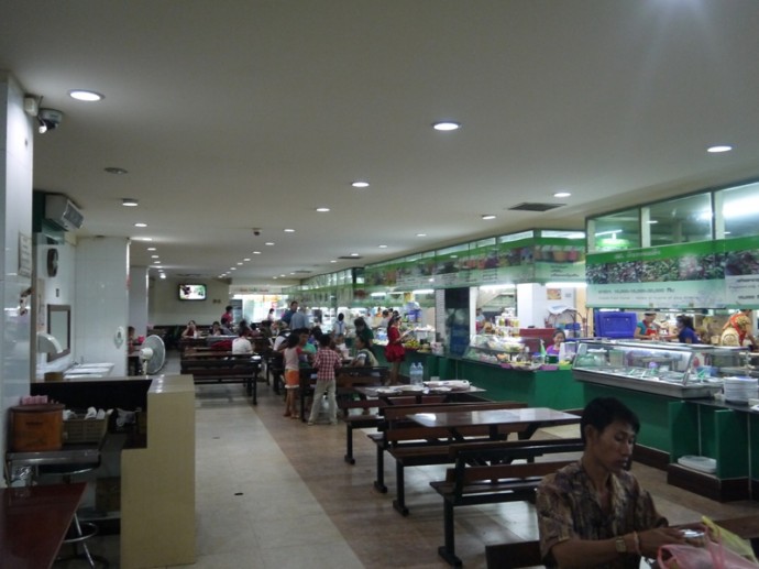 Talat Sao Mall Food Court, Vientiane