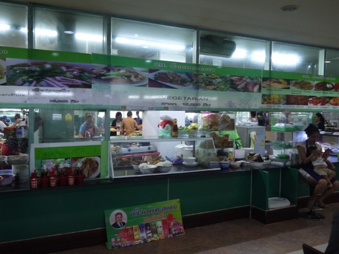 Vegetarian Stall At Talat Sao Mall Food Court, Vientiane