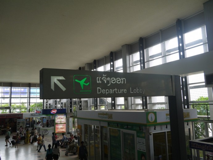 Head Up The Stairs To The Departure Lobby At Vientiane Airport