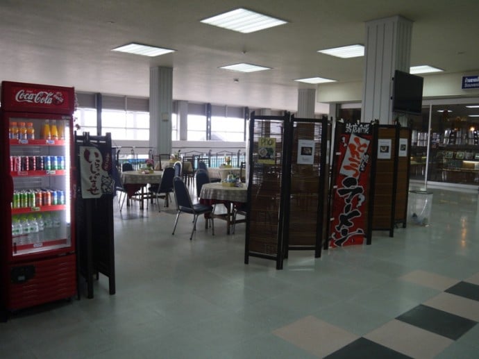 Restaurant On First Floor At Vientiane Airport