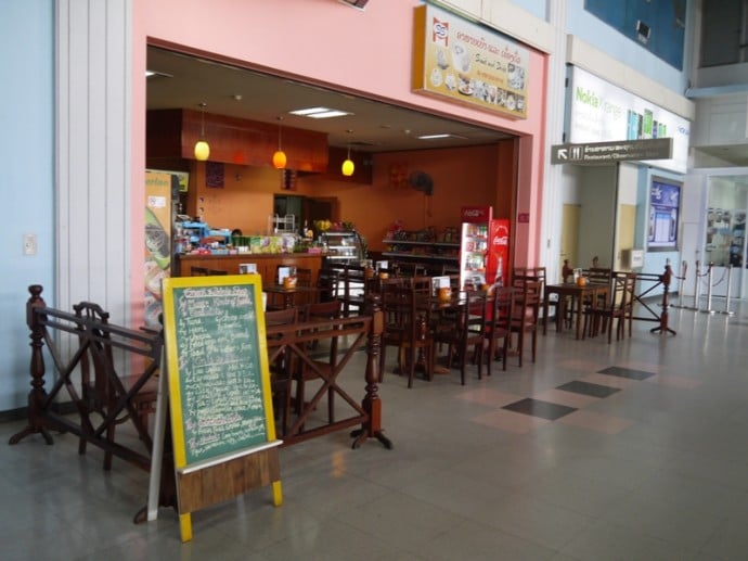 Cafe On First Floor At Vientiane Airport