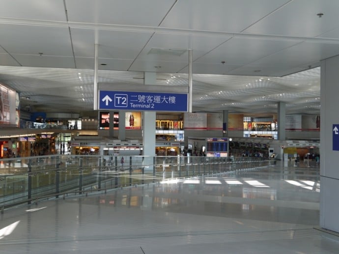 Hong Kong Airport Terminal 2