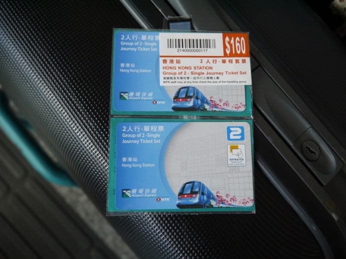 Group Tickets For Hong Kong's Airport Express Train