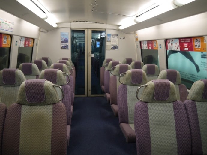 Hong Kong's Airport Express Train