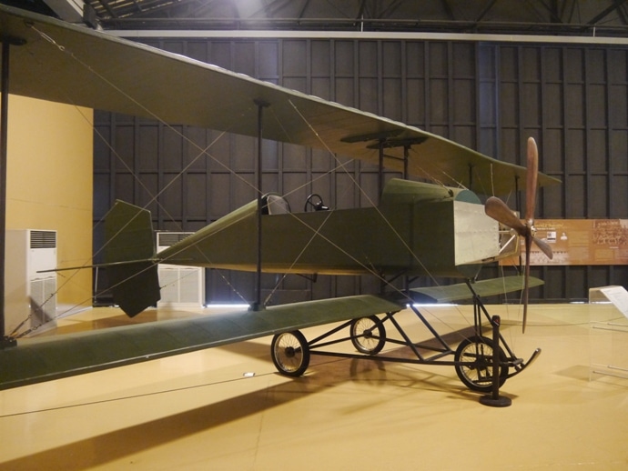 Breguet III (1913-1918)