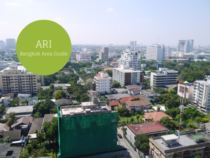 Ari, As Seen From Noble Reflex Condo