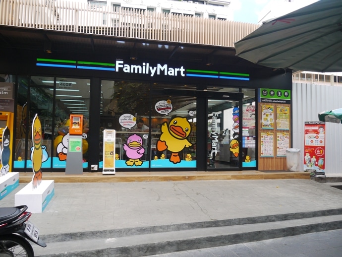 Family Mart, Silom Road, Bangkok