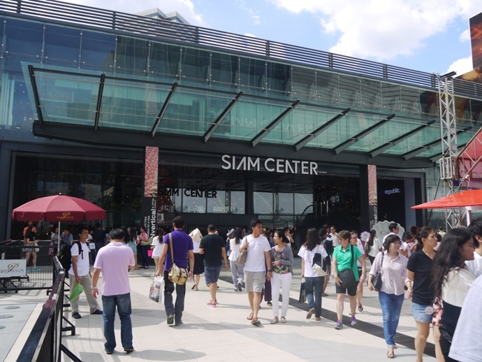 Siam Center, Bangkok