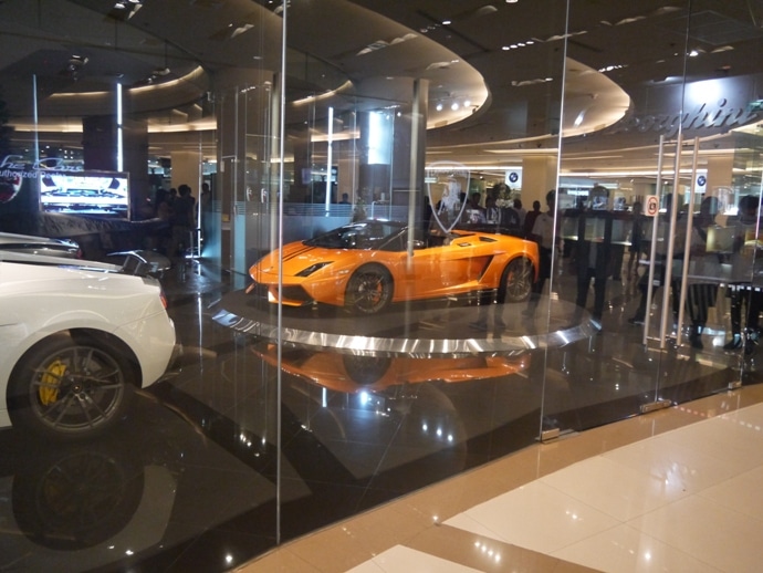 Lamborghini Showroom At Siam Paragon, Bangkok