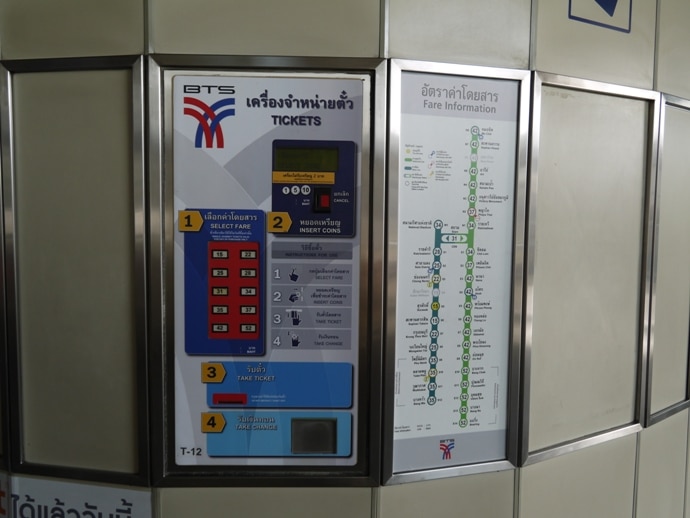 Ticket Machine At Surasak BTS Station