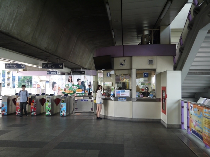 Ticket & Change Office At Surasak BTS Station