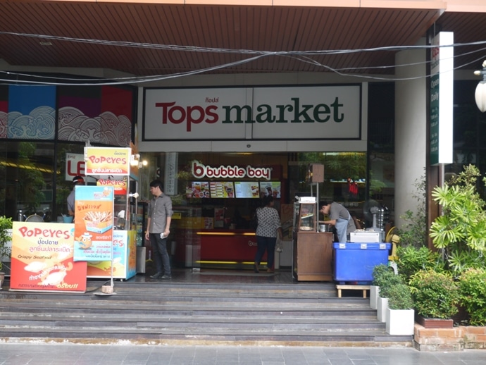 Tops Market, Silom Road, Bangkok