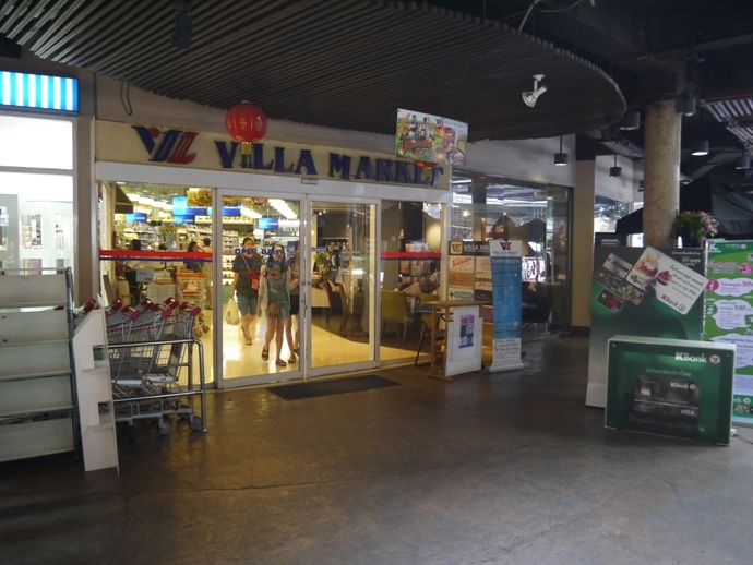 Villa Market, Ari Branch, Bangkok