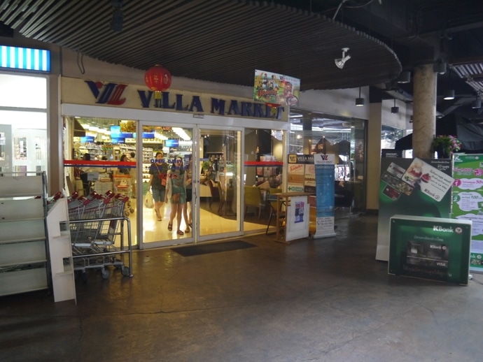 Villa Market, Ari Branch, Bangkok