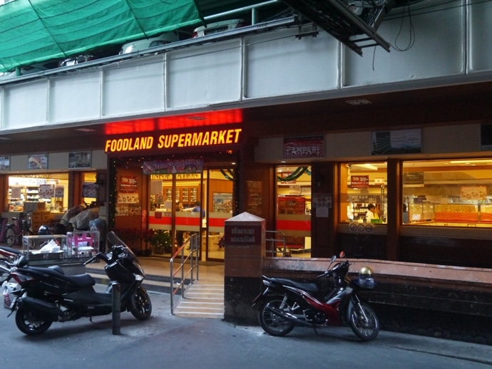 Foodland, Patpong, Silom, Bangkok